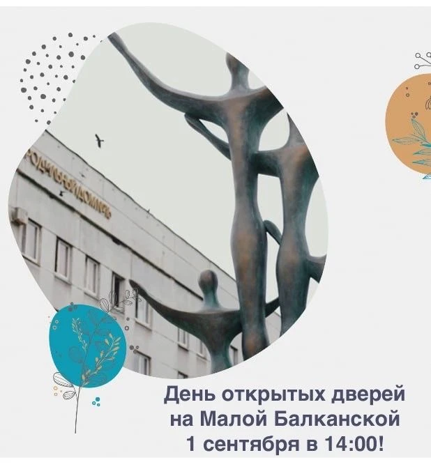 Дорогие будущие мамы!