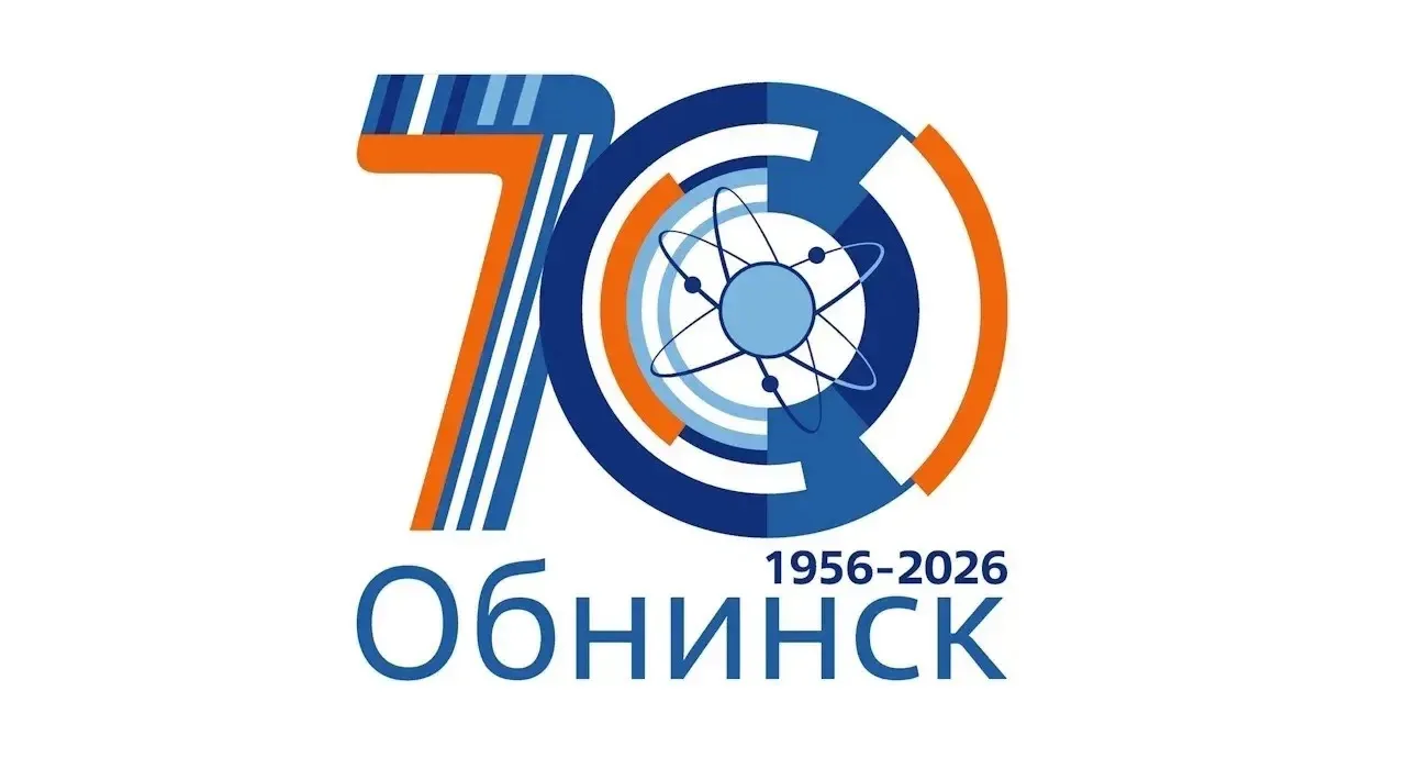 🎈 Наш любимый Обнинск празднует День рождения!
🌟В преддверии Дня города в нашем детском саду прохо