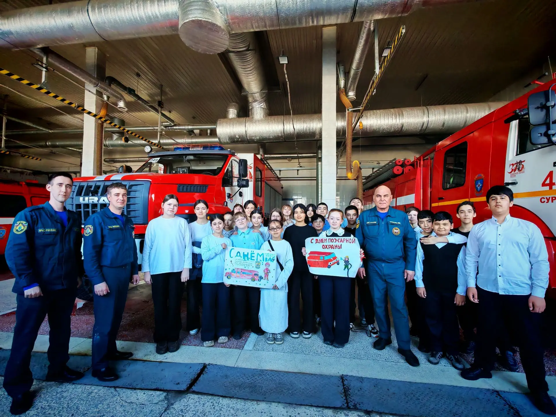 🚒 В рамках профориентационных мероприятий и дня пожарной охраны России обучающиеся 6д класса посетил