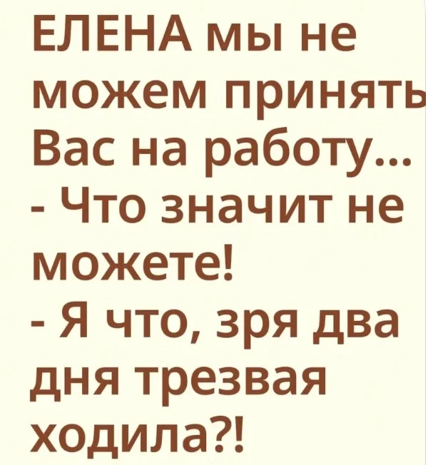 🥰 Ставьте реакции и делитесь с друзьями и близкими ❤️