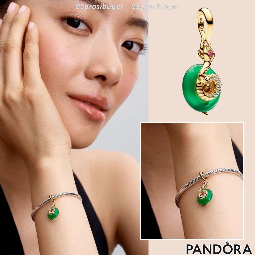 🇩🇪Pandora ювелирныеукрашения
Кулон
🔥 7500 руб