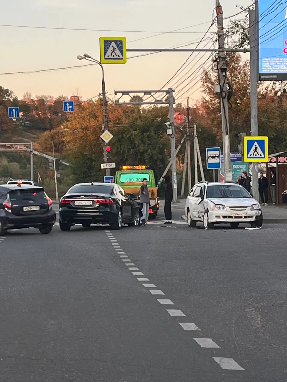#дтп сегодня в 19:27