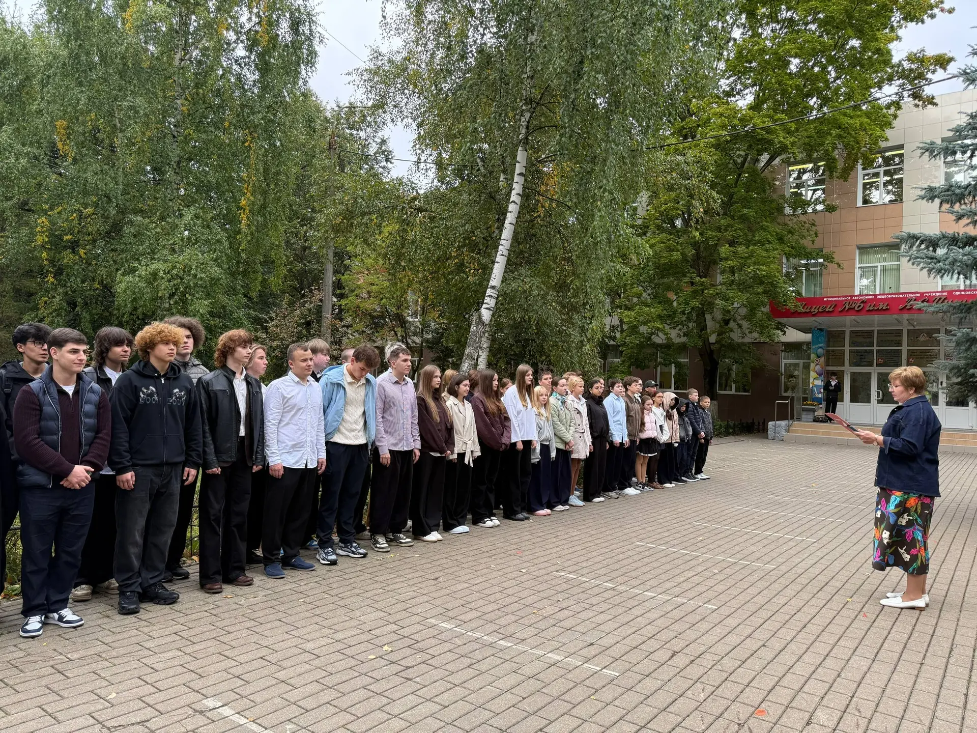 7 сентября в нашем лицее прошли очередные занятия из цикла «Разговоры о важном». В этот...