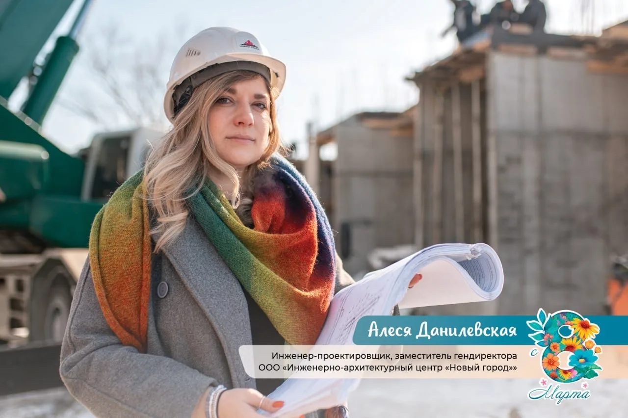 Дорогие женщины! Поздравляю вас с Международным женским днем!  Жительницы Камчатки – по-настоящему о
