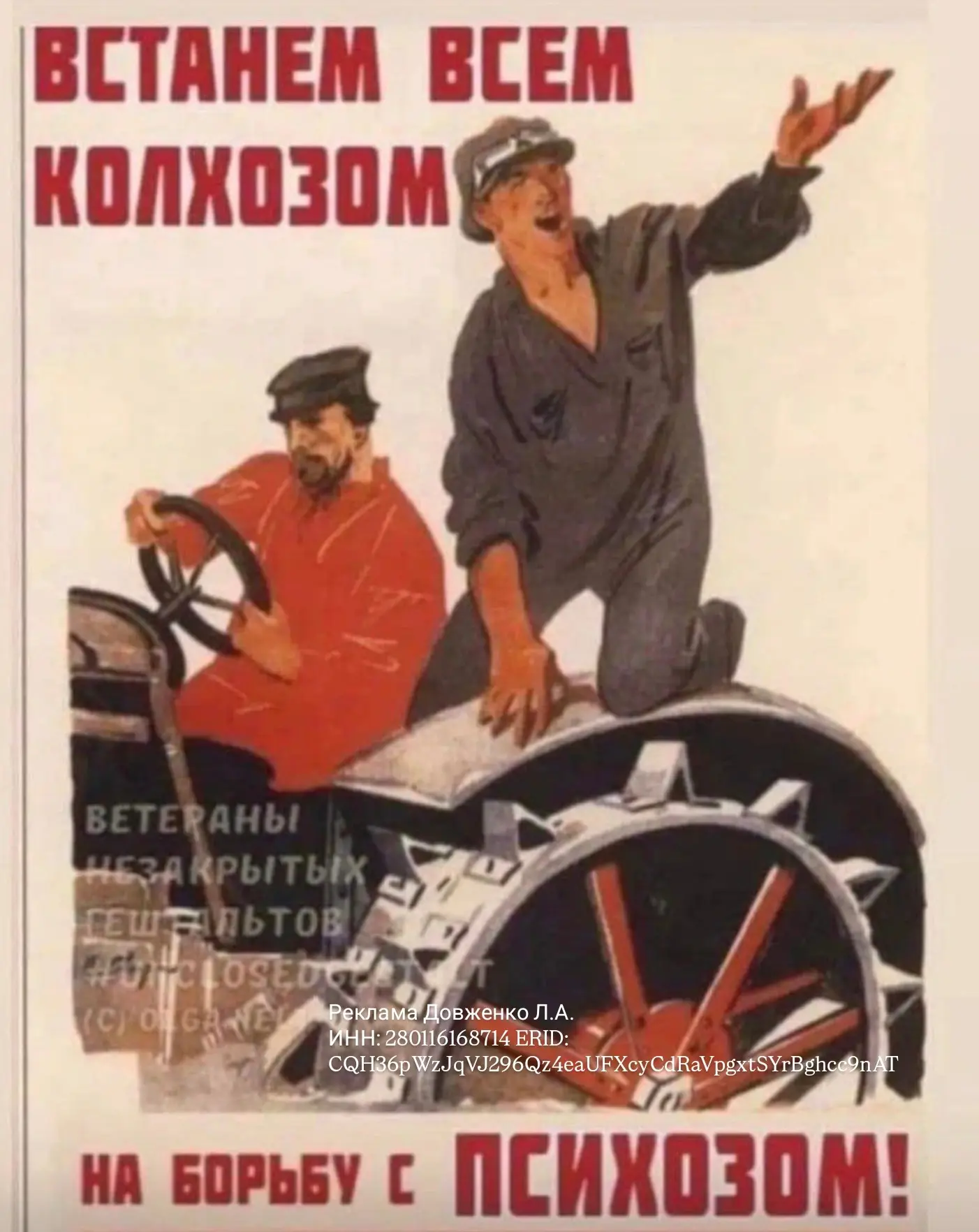 Недавно в одном канале проводили опрос, какое качество в мужчине женщинам кажется самым важным.

Зна