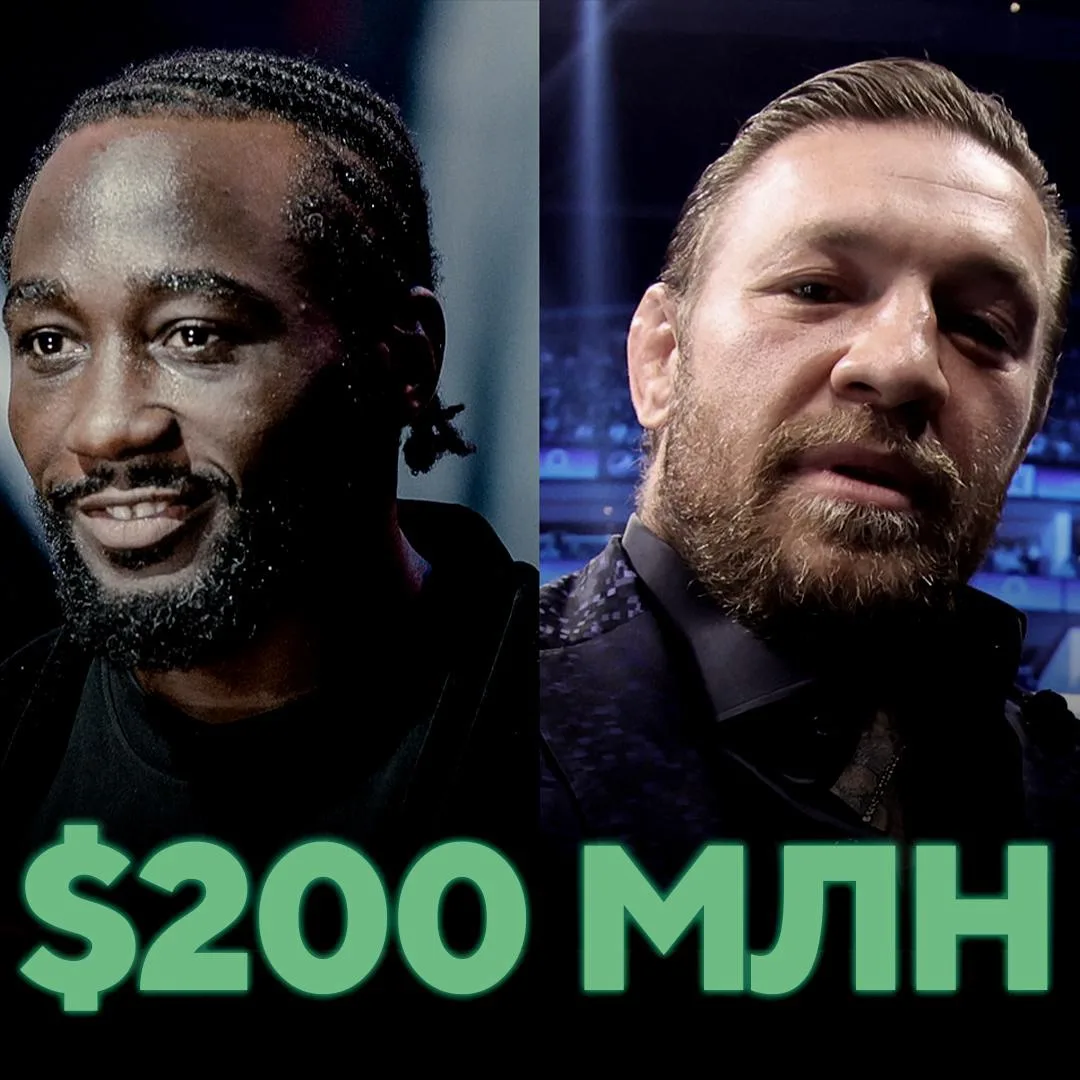 💸 Кроуфорд отказался от двух боев с Макгрегором за 200 миллионов долларов. По словам и...