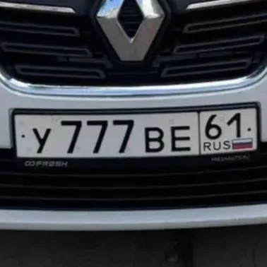 650✅Самые дешевые в рынке на 61‼️