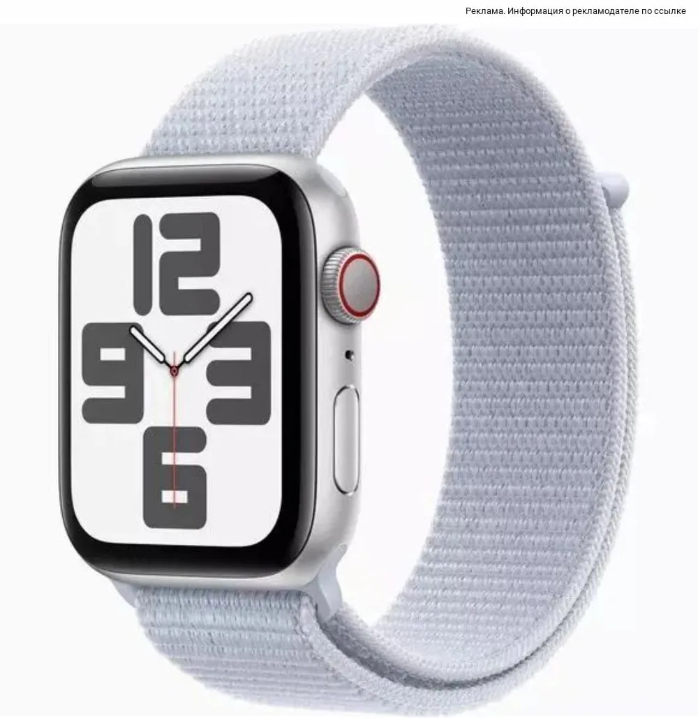 🔥 Часы Apple Watch SE Gen2