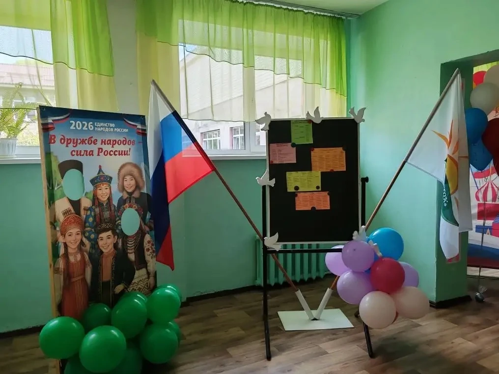 Школьный лагерь ждёт героев🥳