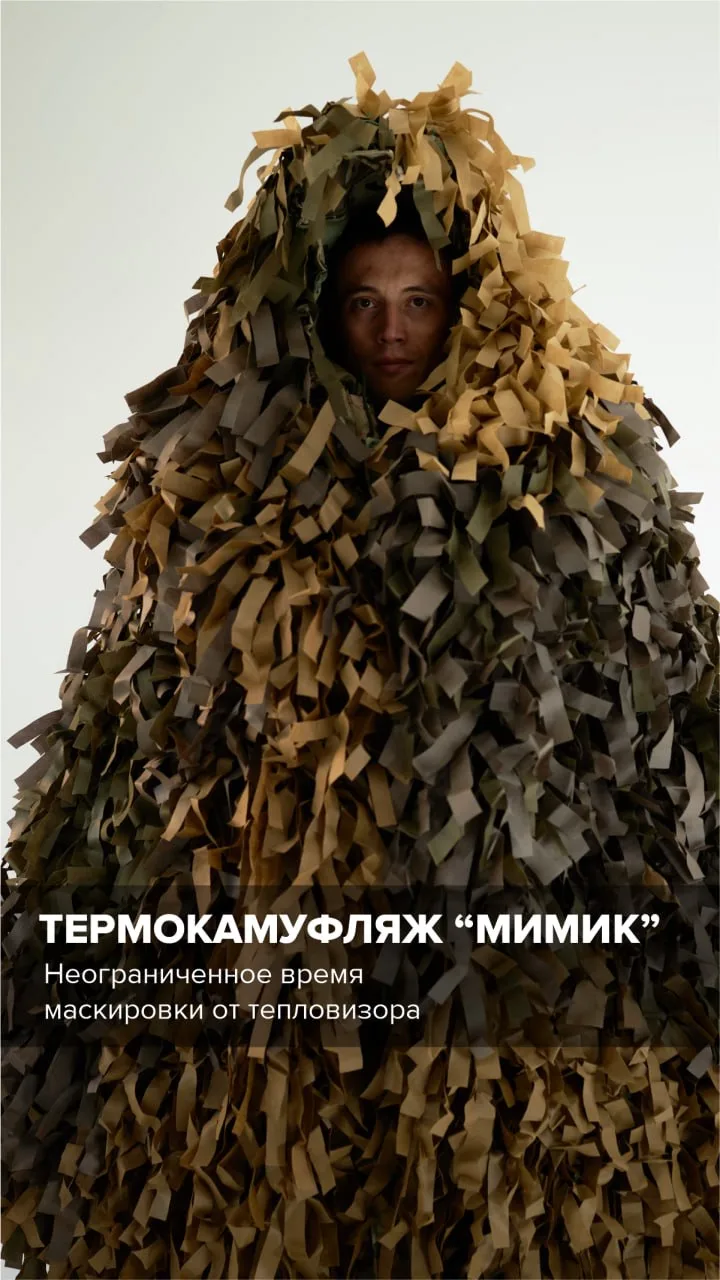 ⚠️НЕОГРАНИЧЕННОЕ ВРЕМЯ