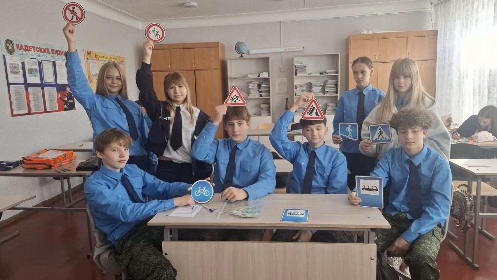 В мире правил дорожного движения