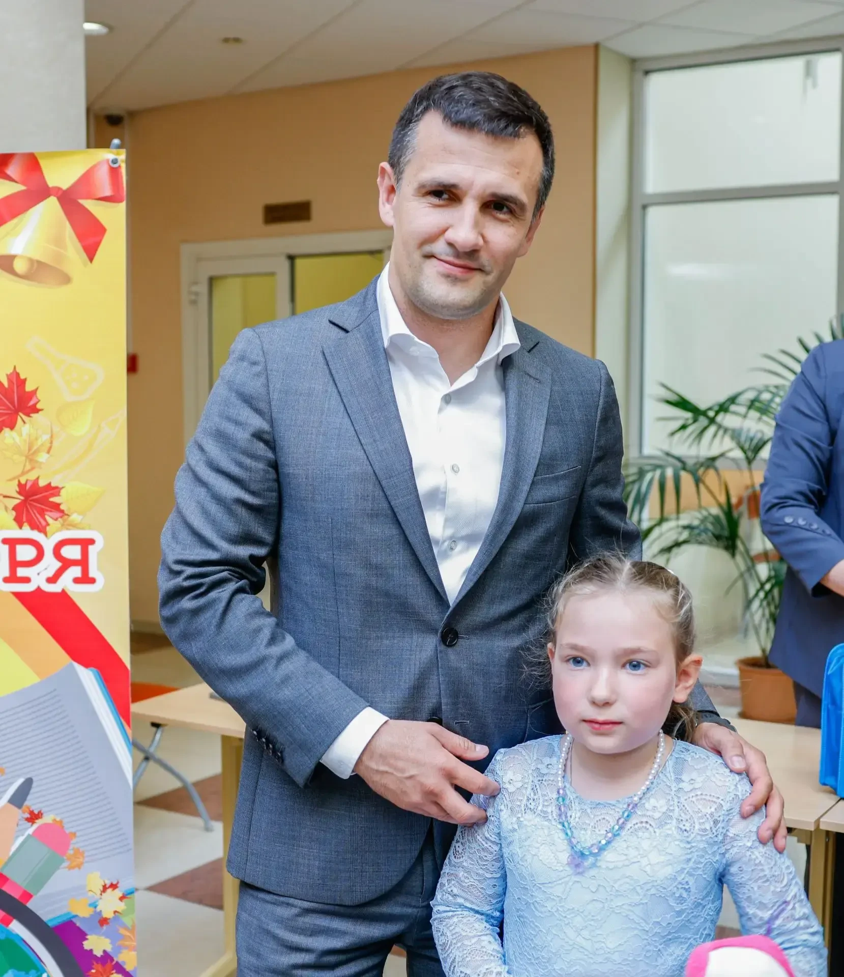 💫ПУСТЬ УЧЁБА БУДЕТ В РАДОСТЬ