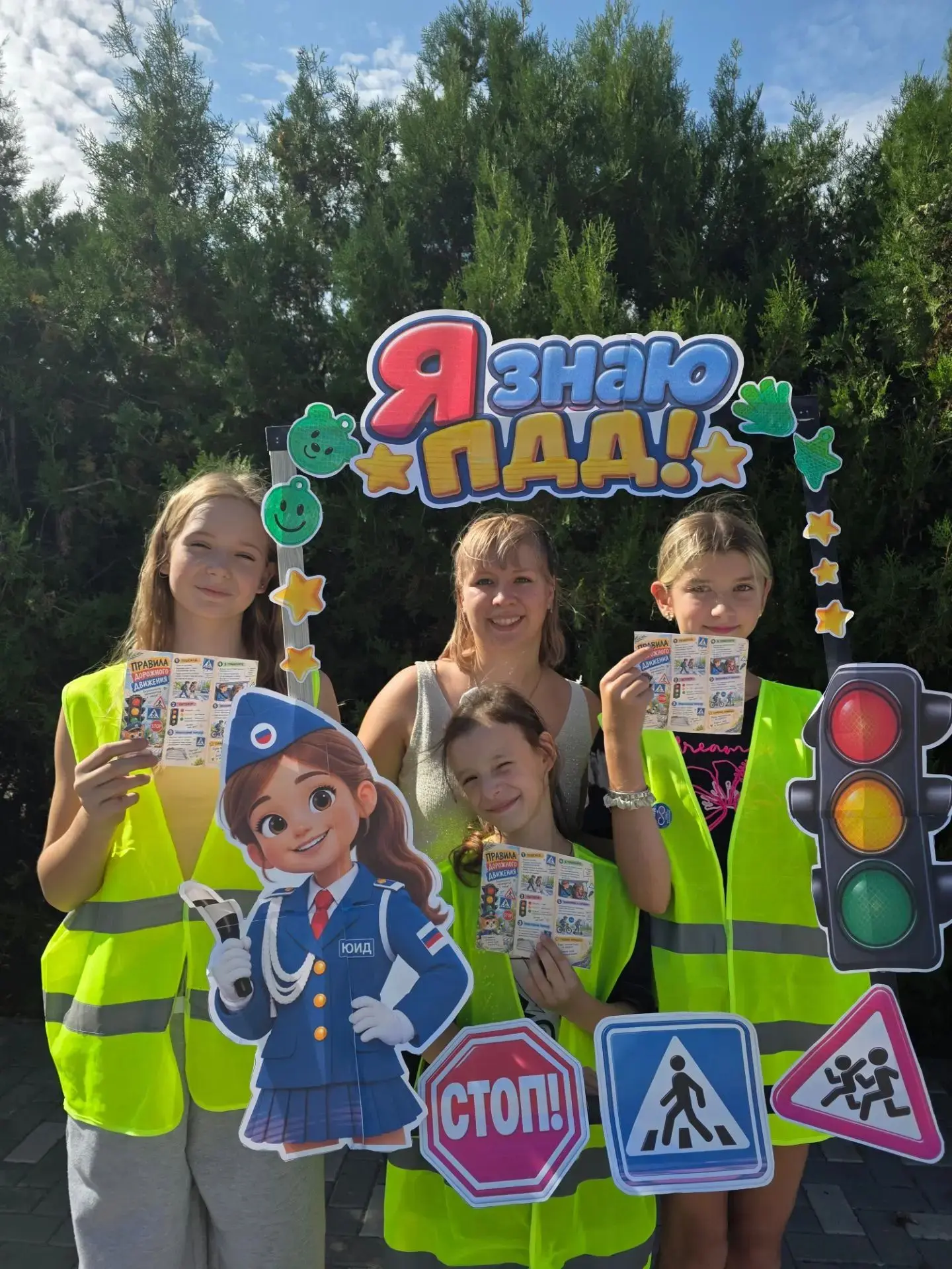 📸🚦 «Дорожный дозор» запускает фотомарафон безопасности! 🛡️