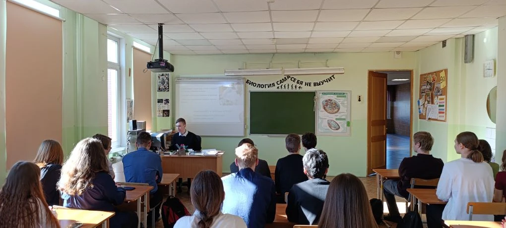 🌟 9 апреля в лицее состоялись лекции в рамках курса внеурочной деятельности «Россия — мои горизонты»