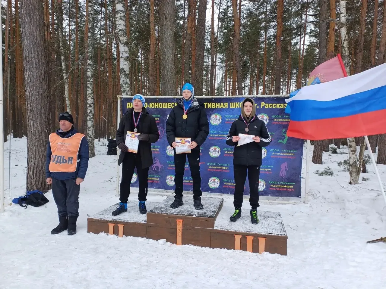 6 марта состоялось традиционное первенство города Рассказово среди учащихся общеобразовательных учре