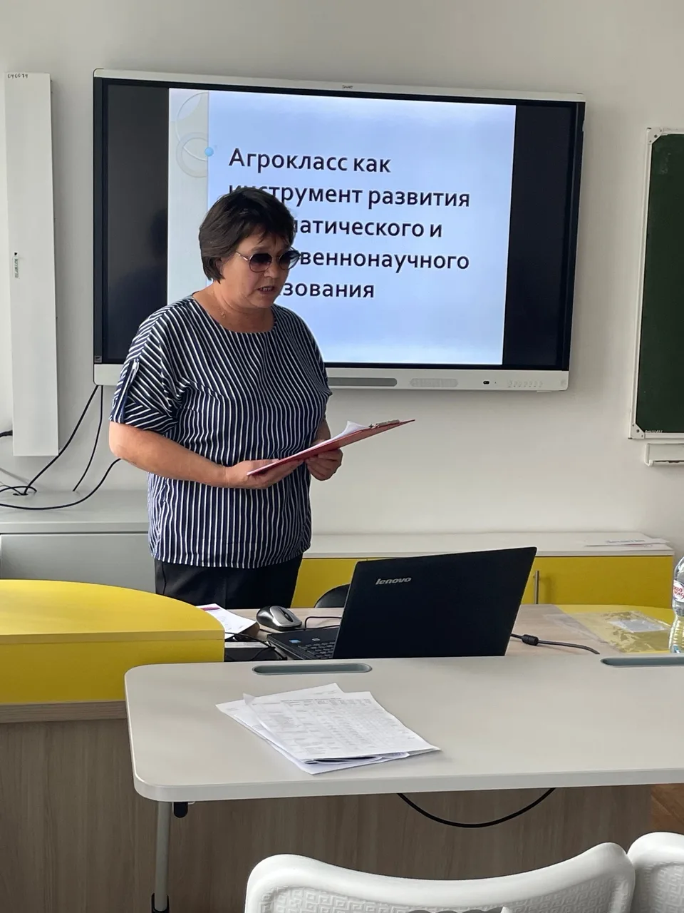 📌 Наши педагоги на августовской конференции – делимся опытом!