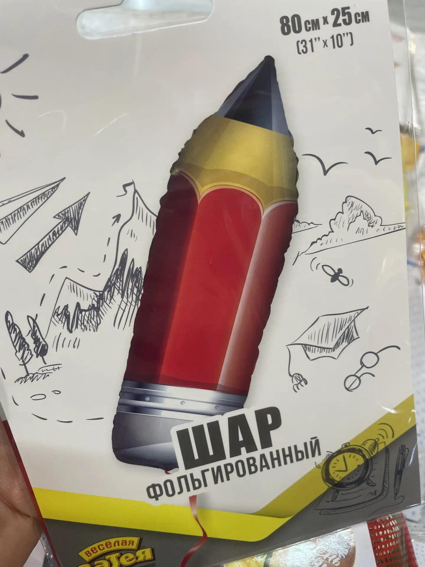 Шары к празднику в ассортименте