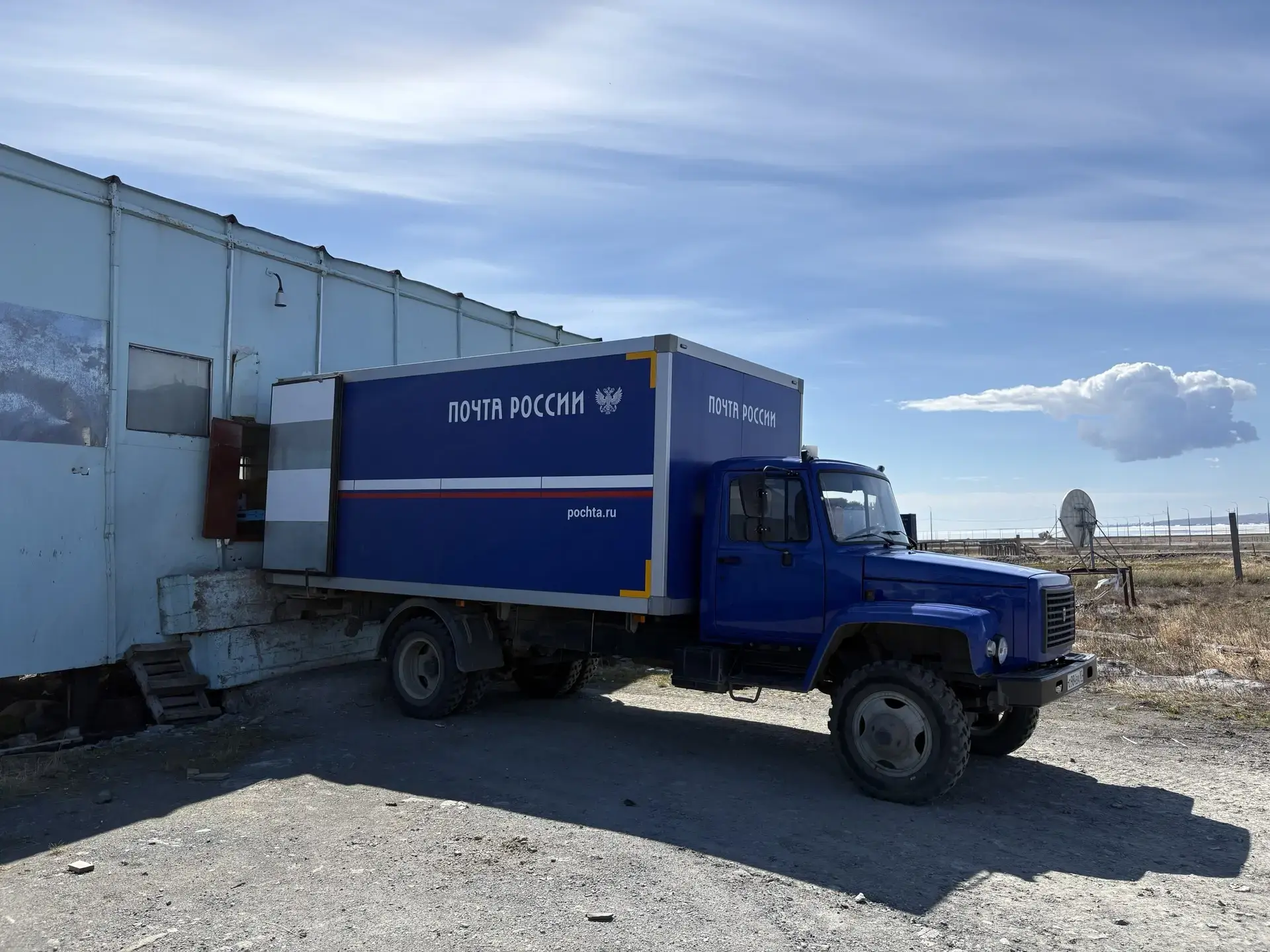 📦 Итоги недели: работа почты на Чукотке с 1 по 7 июня

За неделю общий остаток в Угольных Копях выр