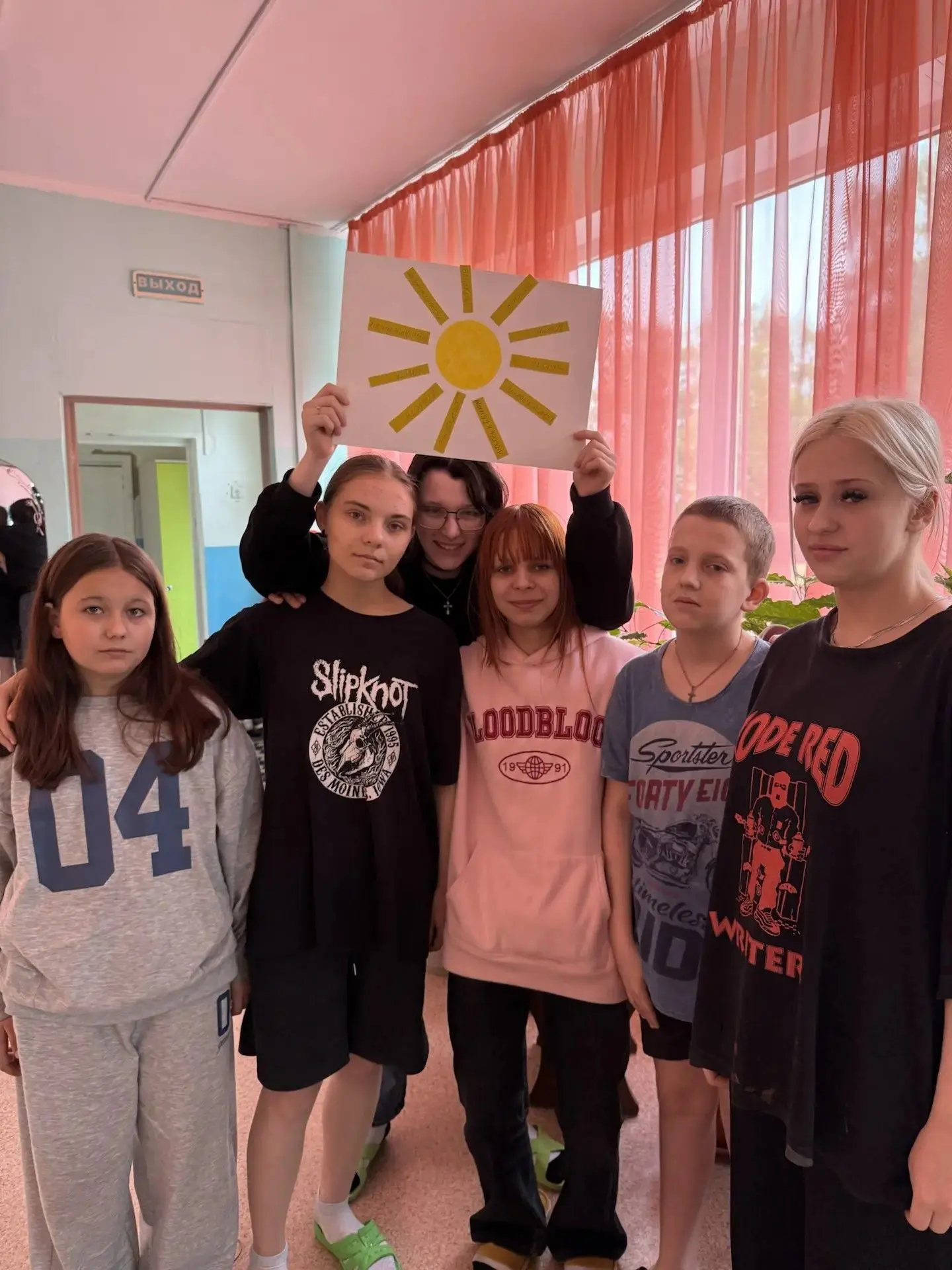 🤗Ко Дню семьи мы провели с нашими воспитанниками тренинг «Семейные ценности». 
🎓Он направлен на фо