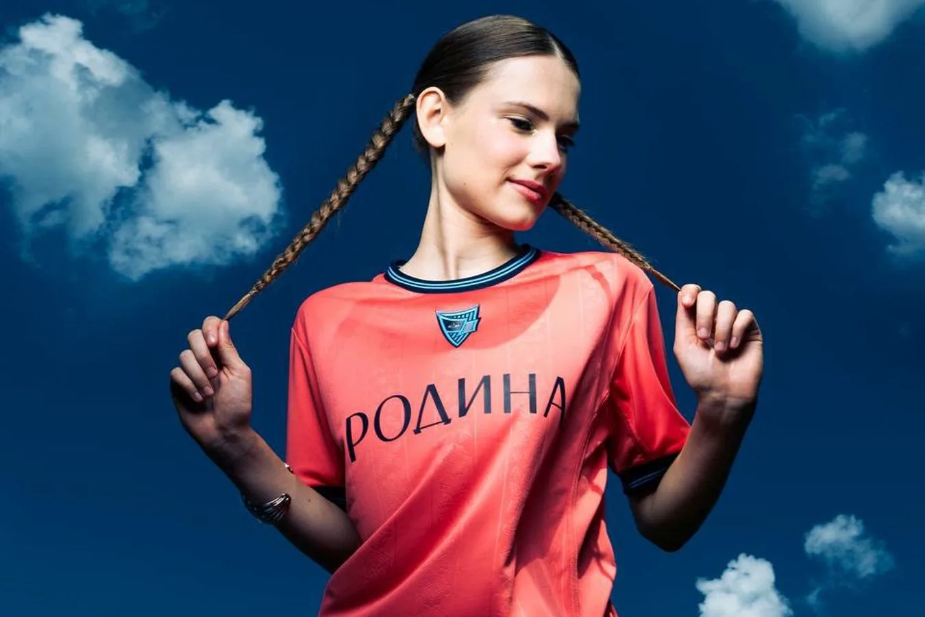 👕 «Родина» показала третью форму на сезон-2026/2027