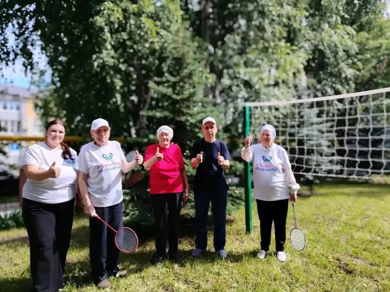 🏸 Лёгкий волан: играем с радостью! 🏸