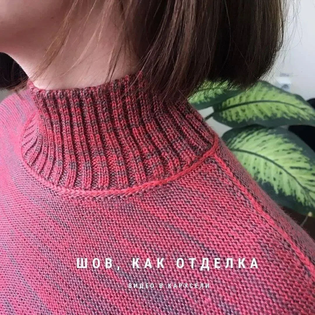 Интересная идеи от clubmnemosina