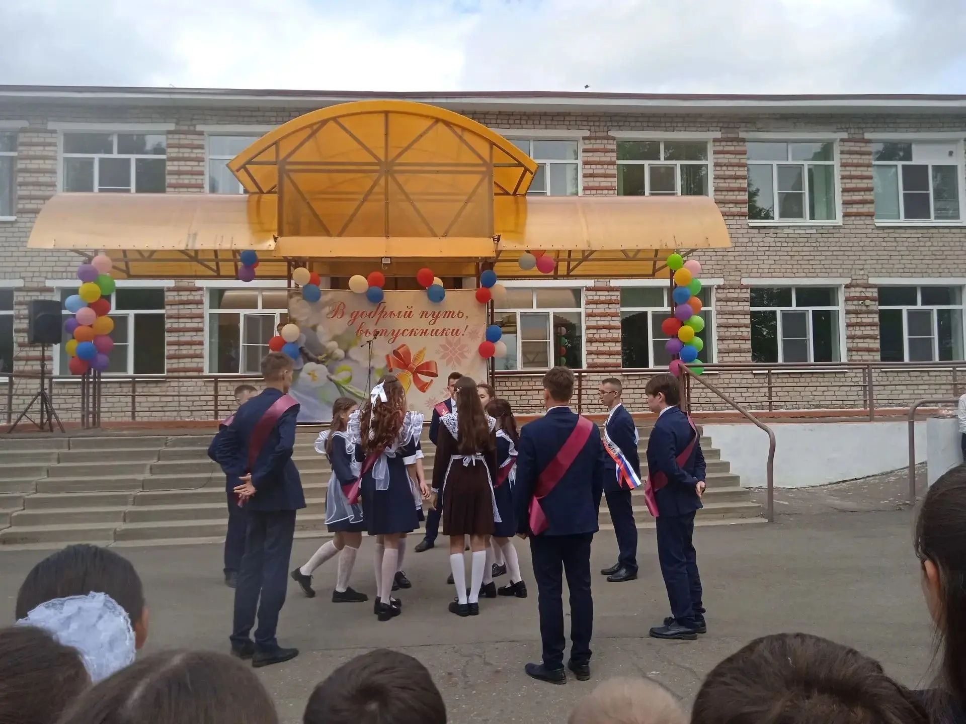 ✨ Последний звонок — день, который остаётся в памяти навсегда ✨