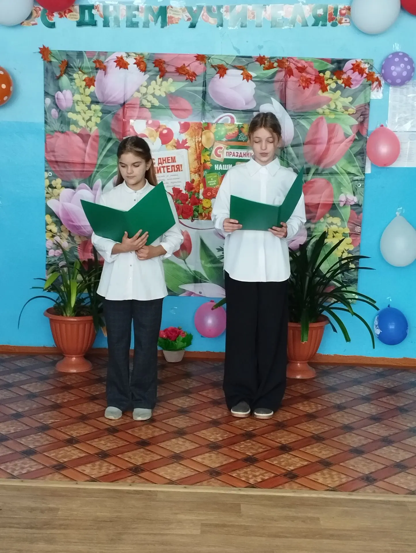 🌸 В нашей школе прошёл праздник в честь Дня учителя