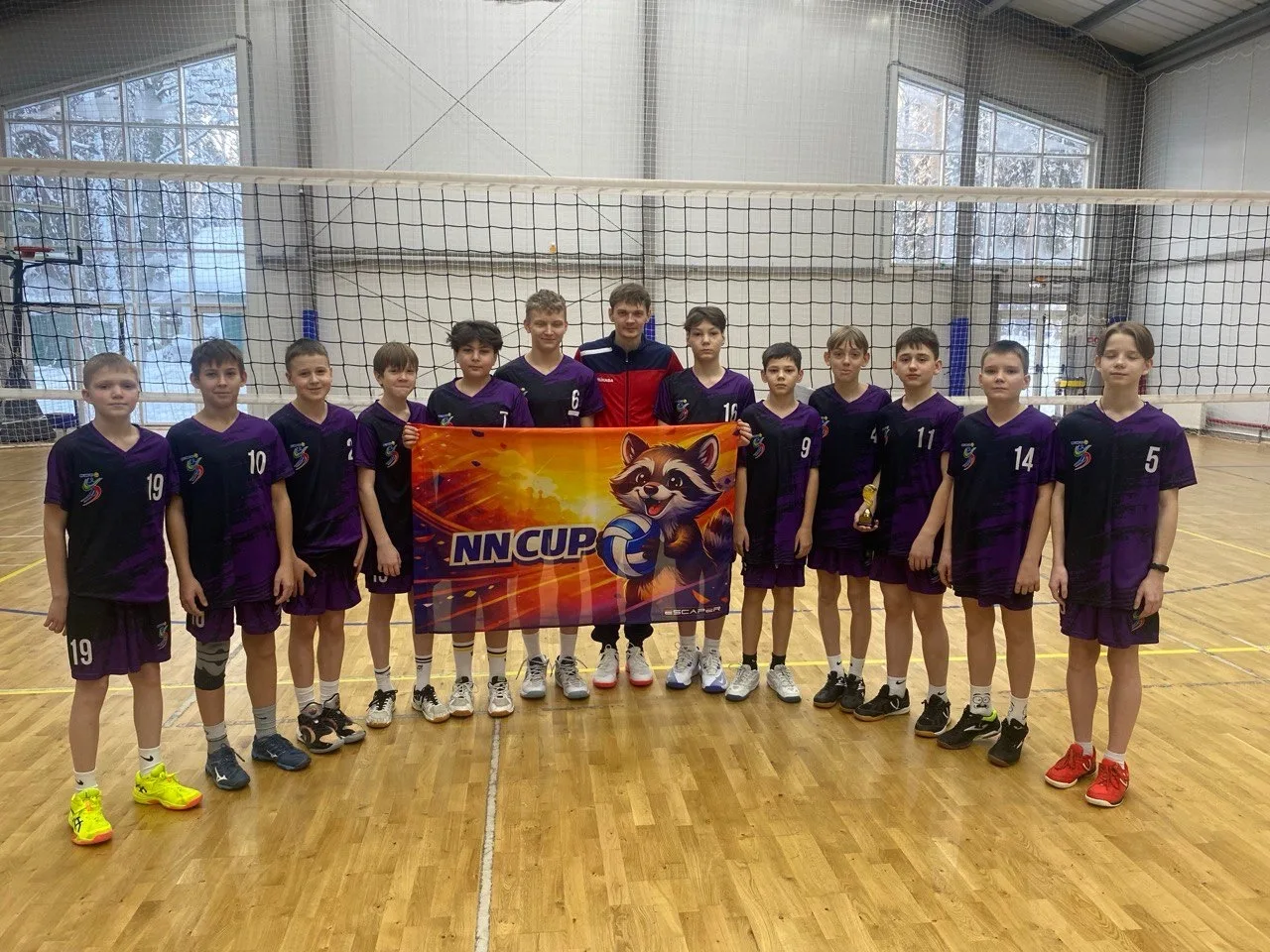 🏐🔥С 22 по 25 января в г.Нижний Новгород состоялся Всероссийский турнир по волейболу "...