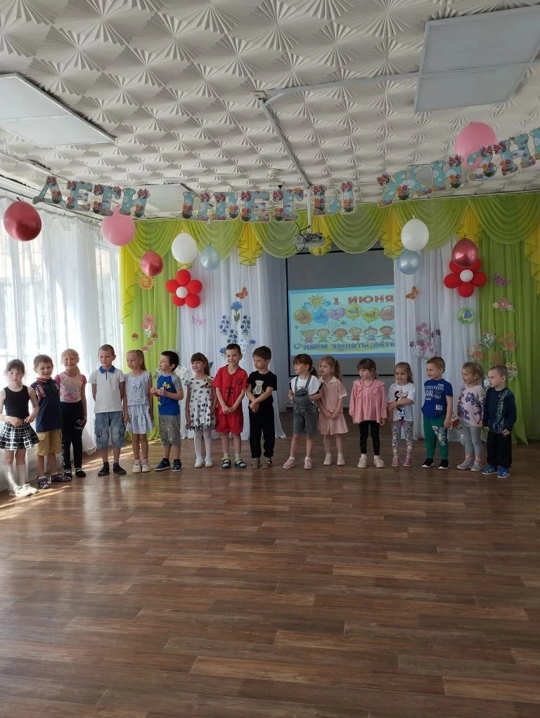 1 июня — День защиты детей!

В старшей и средней группах детского сада прошёл яркий 🎉🎊🎁праздник, 