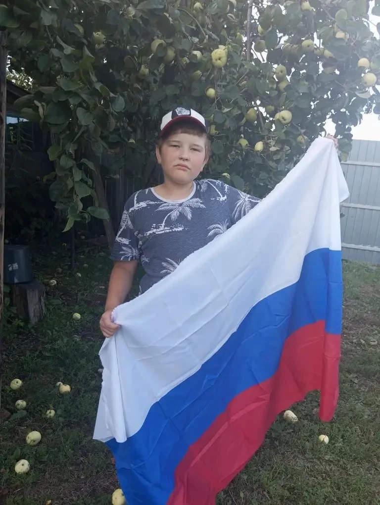 🇷🇺 «Цвета моей Родины»