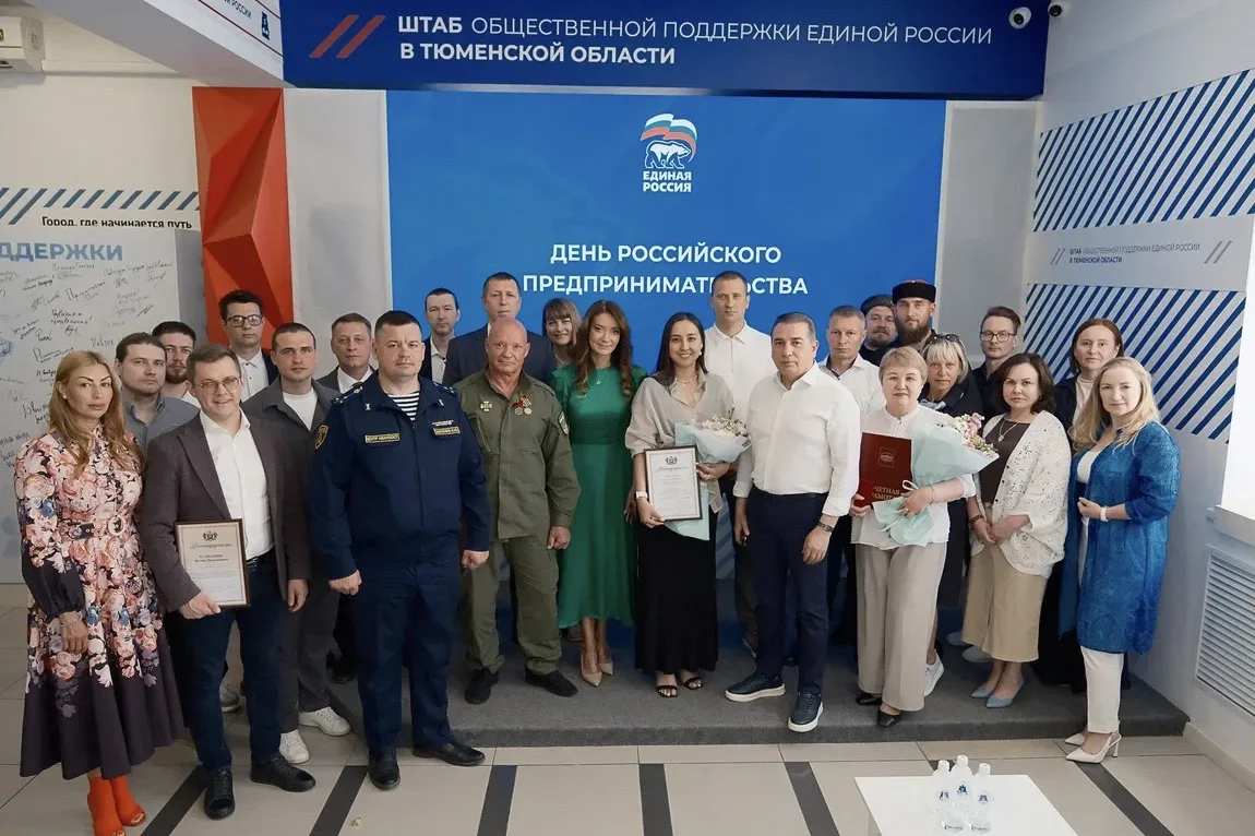 Создавать рабочие места, обеспечивать людей важными товарами, услугами. На плечах предп...
