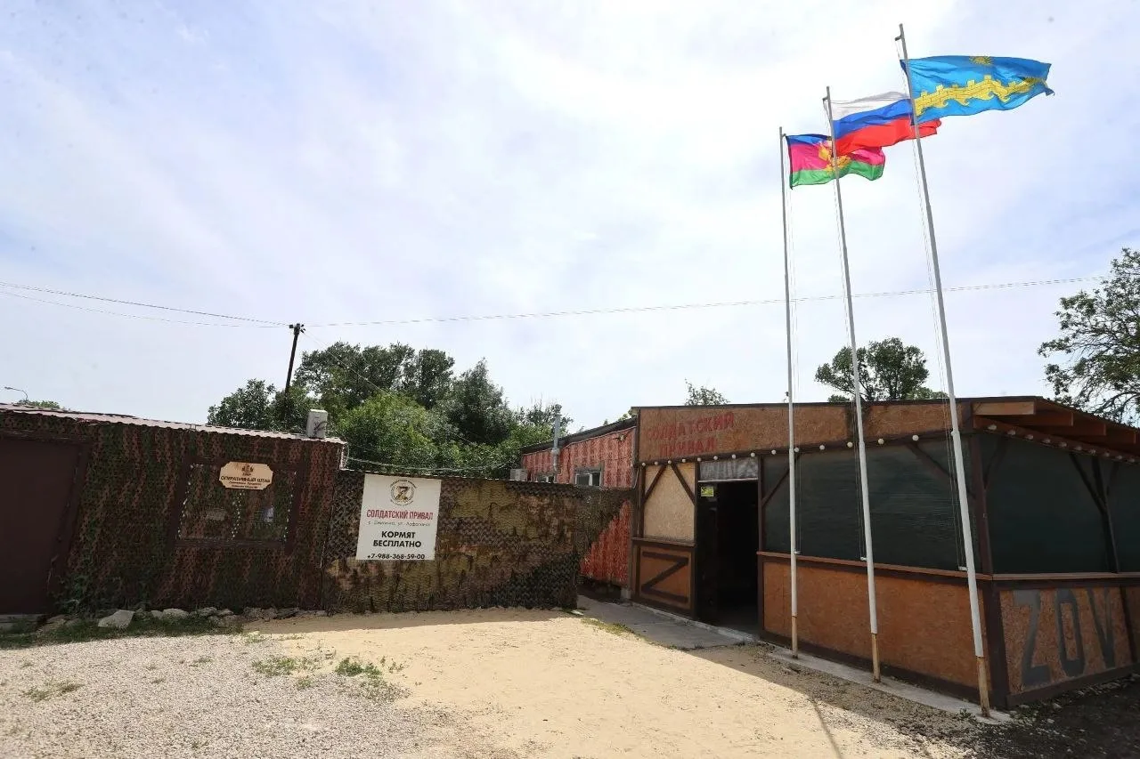 Побывали в Центре поддержки военнослужащих «Солдатский привал». Он был создан в 2023 г., чтобы подде