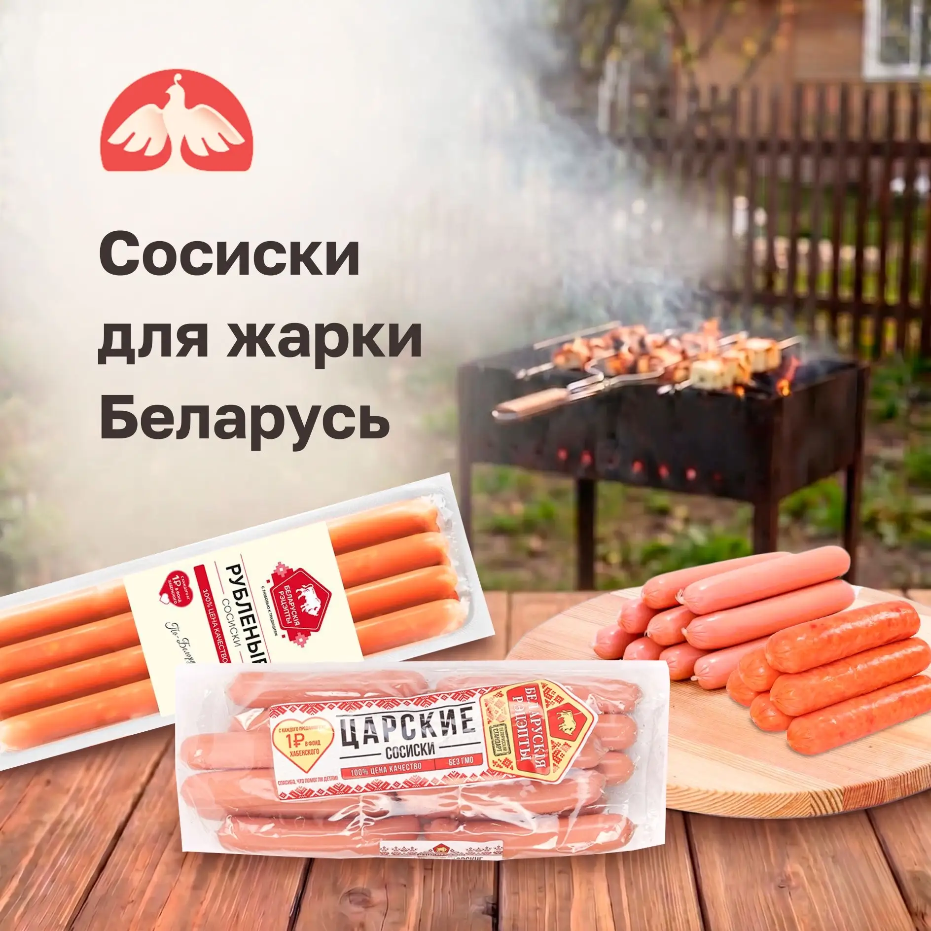 С 1 мая, друзья! У нас есть целых три дня, чтобы хорошенько отдохнуть. В карточках пока...