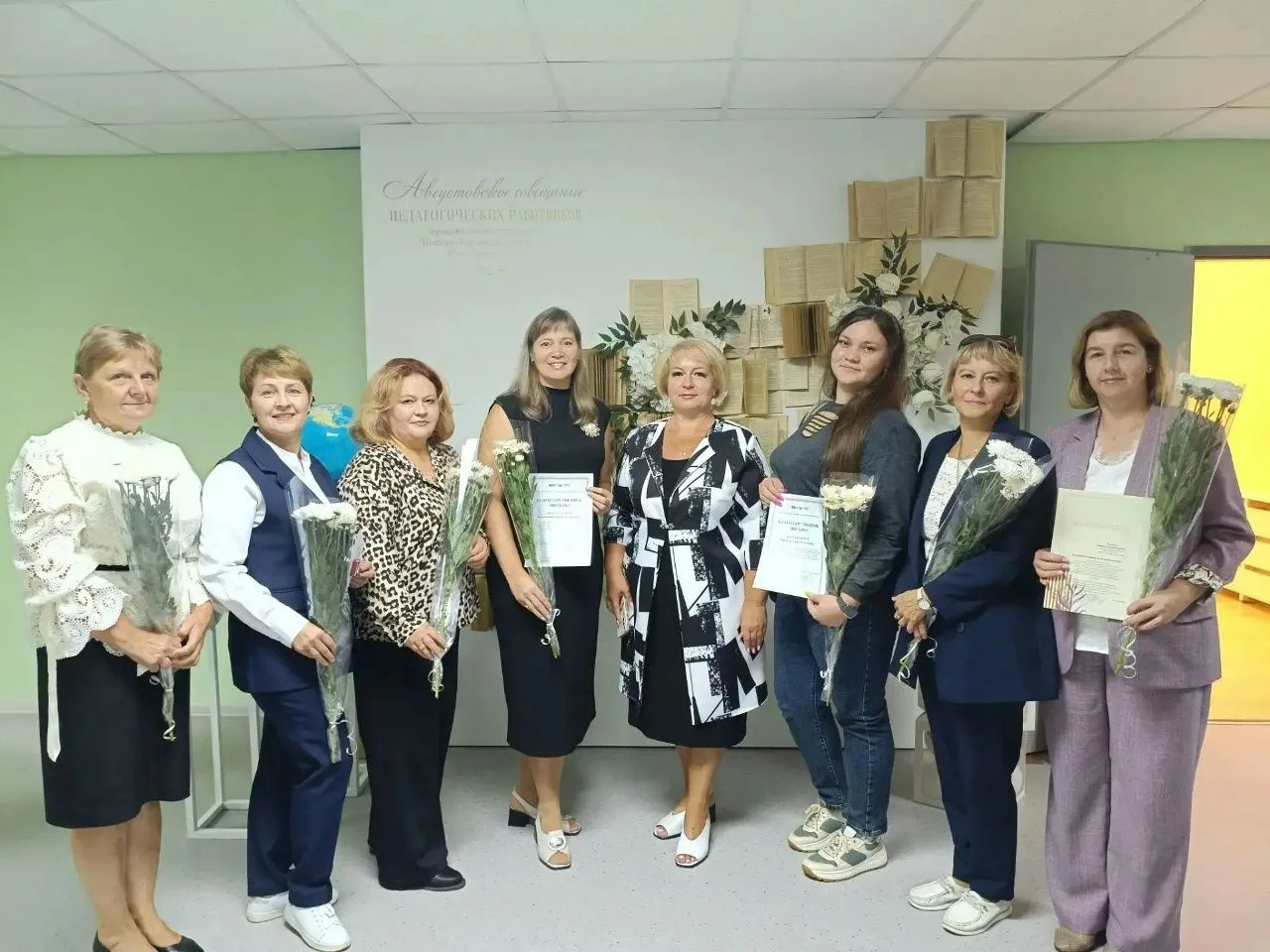 Моменты августовской педагогической конференции