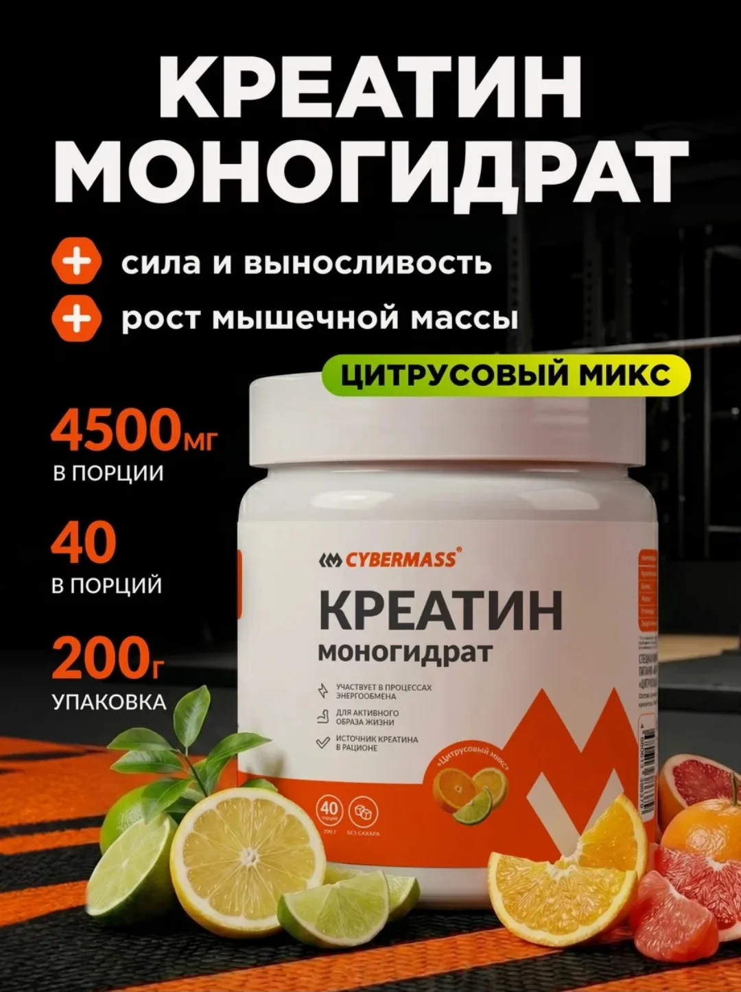 Топчешься на месте в зале? 😤