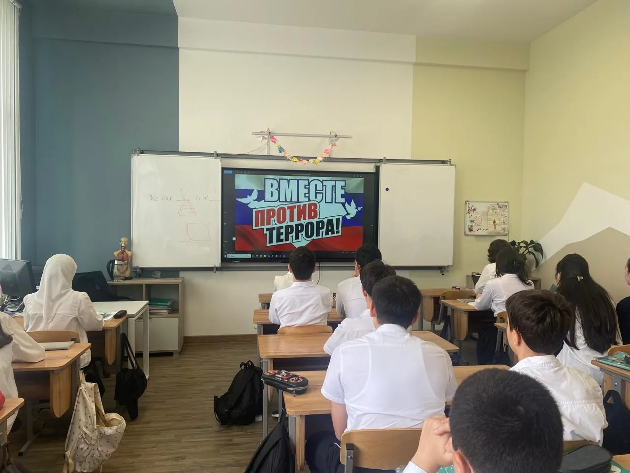 Сегодня, 15.05.2026г., в 8 гуме была проведена беседа, направленная на профилактику террористических