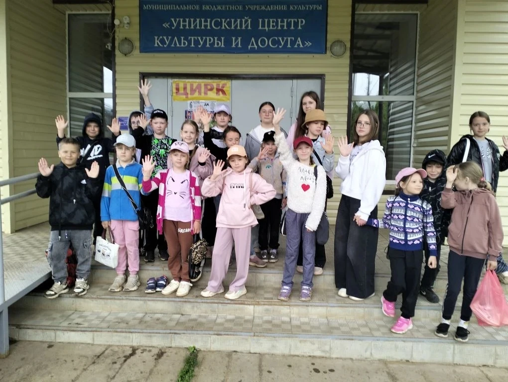 День 2: Лагерь «Веселые каникулы» в самом разгаре! ☀🏕