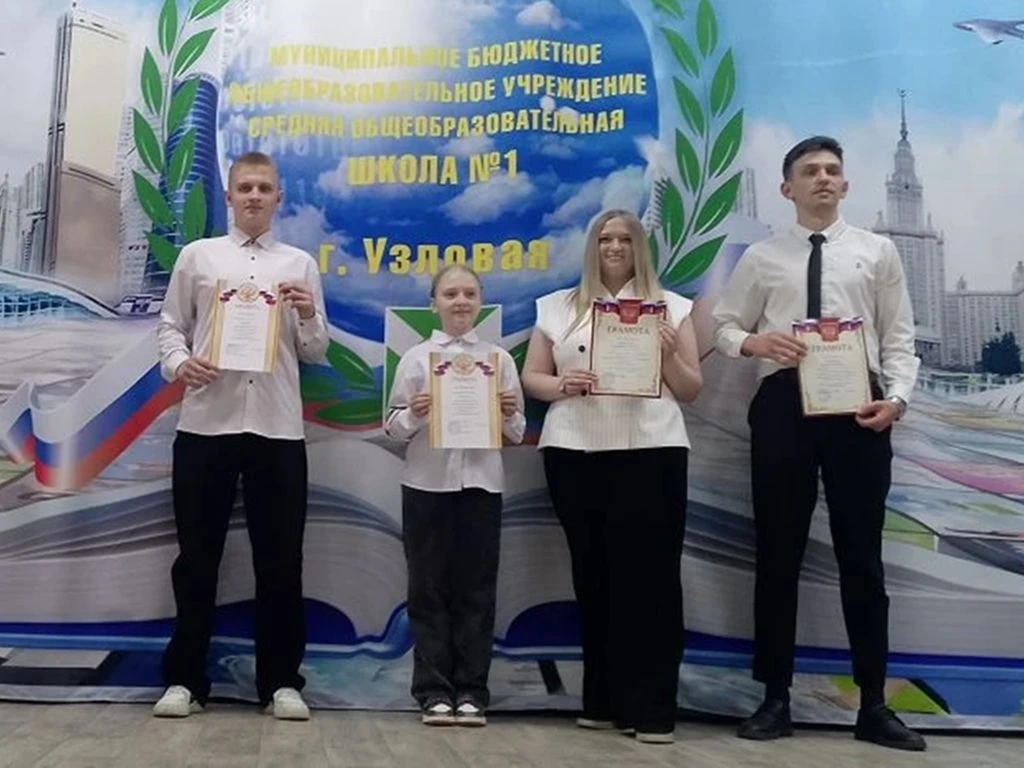 15 мая в школе прошла Конференция, на которой был представлен Публичный доклад и проведены выборы но