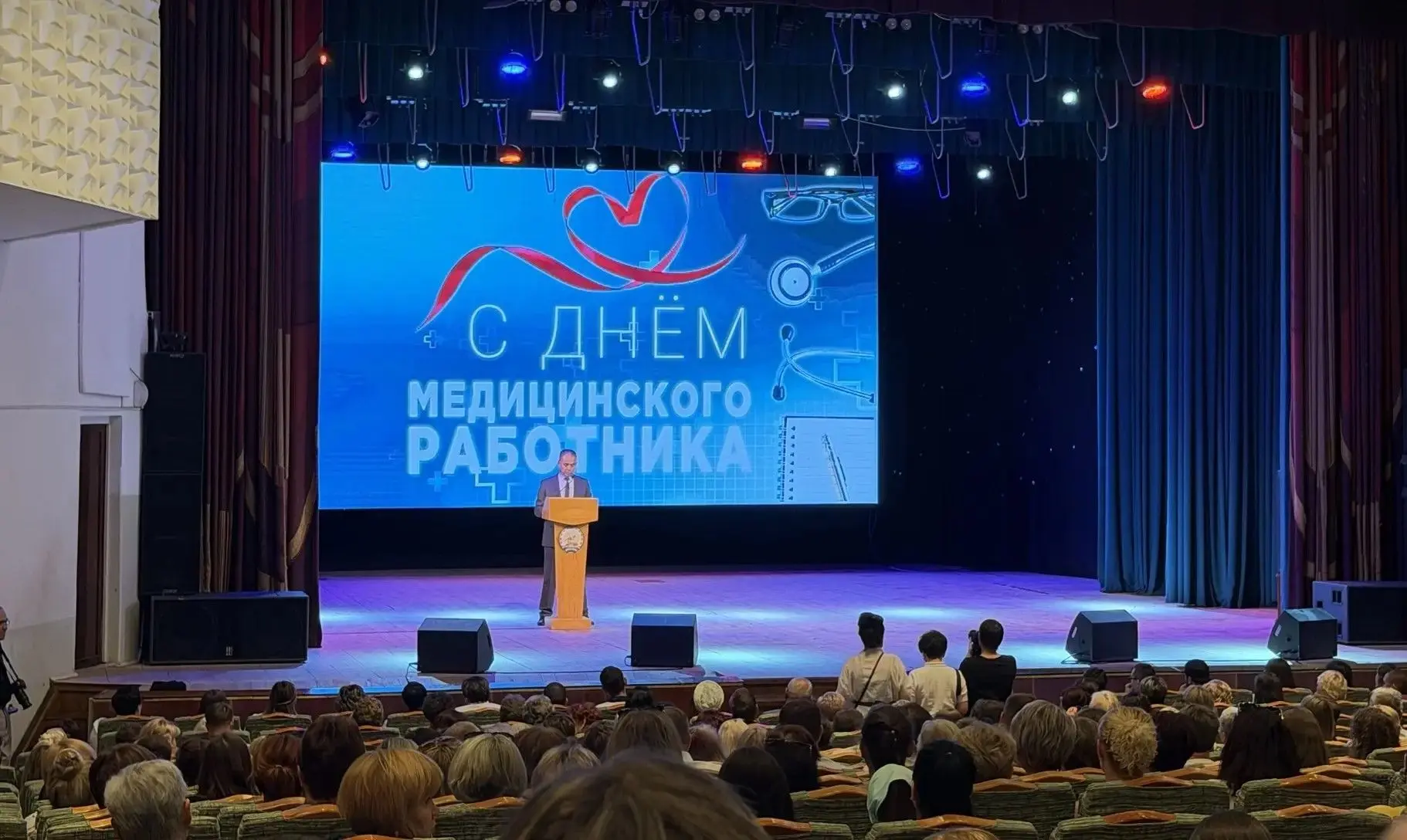 🎉 С Днем медицинского работника! 🎉Дорогие друзья, коллеги и студенты!
Сердечно поздравляем вас с о