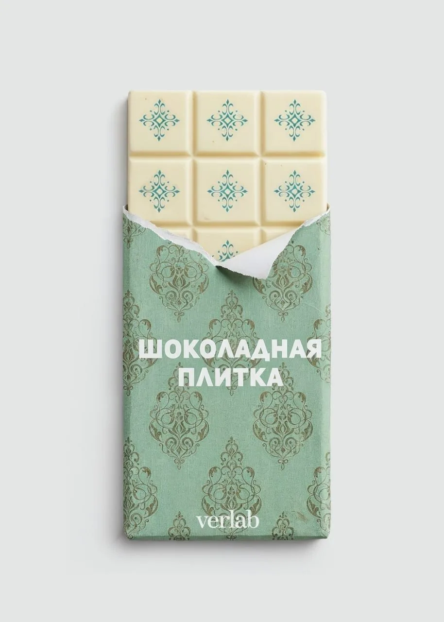 Та самая плитка, те самые обои
