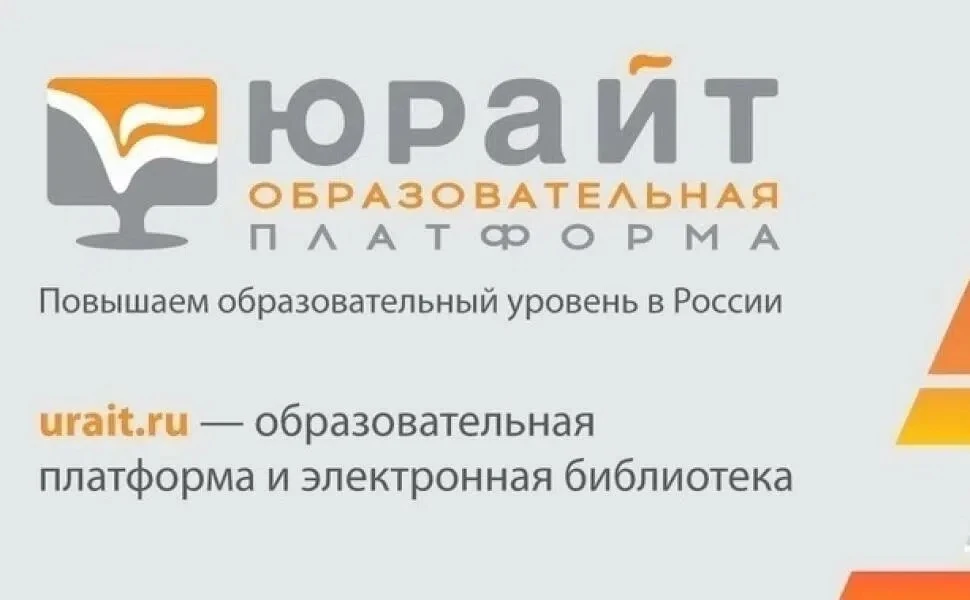 ‼Уважаемые студенты групп нового набора!