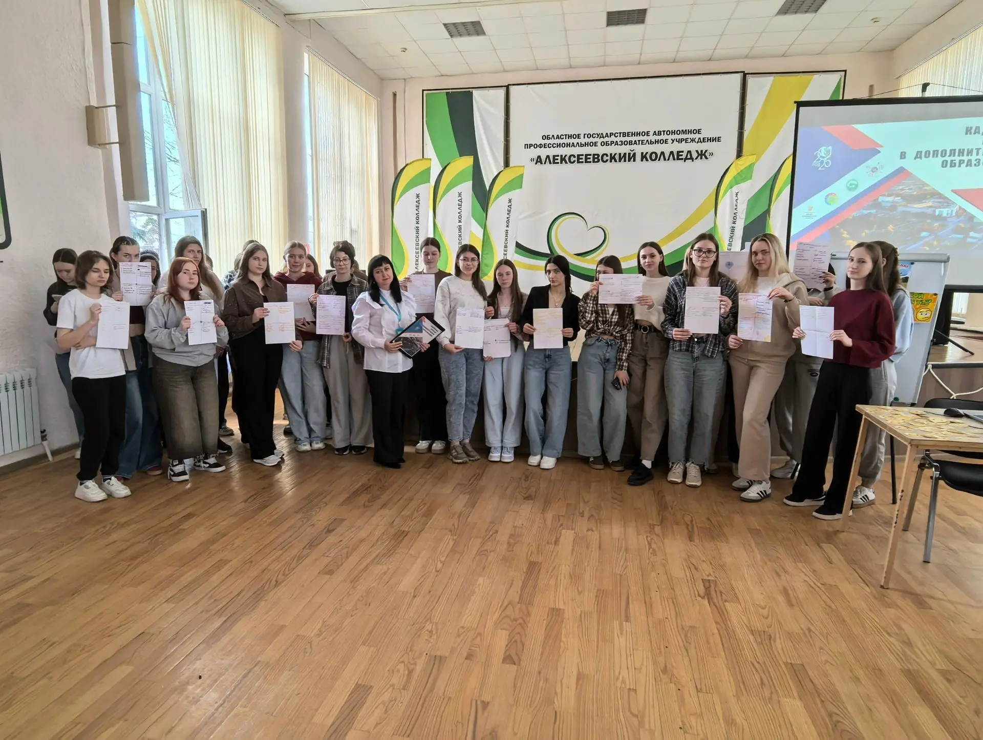 «Стать профессионалом — значит научиться гореть, но не сгорать»В проекте «Кадровый прор...