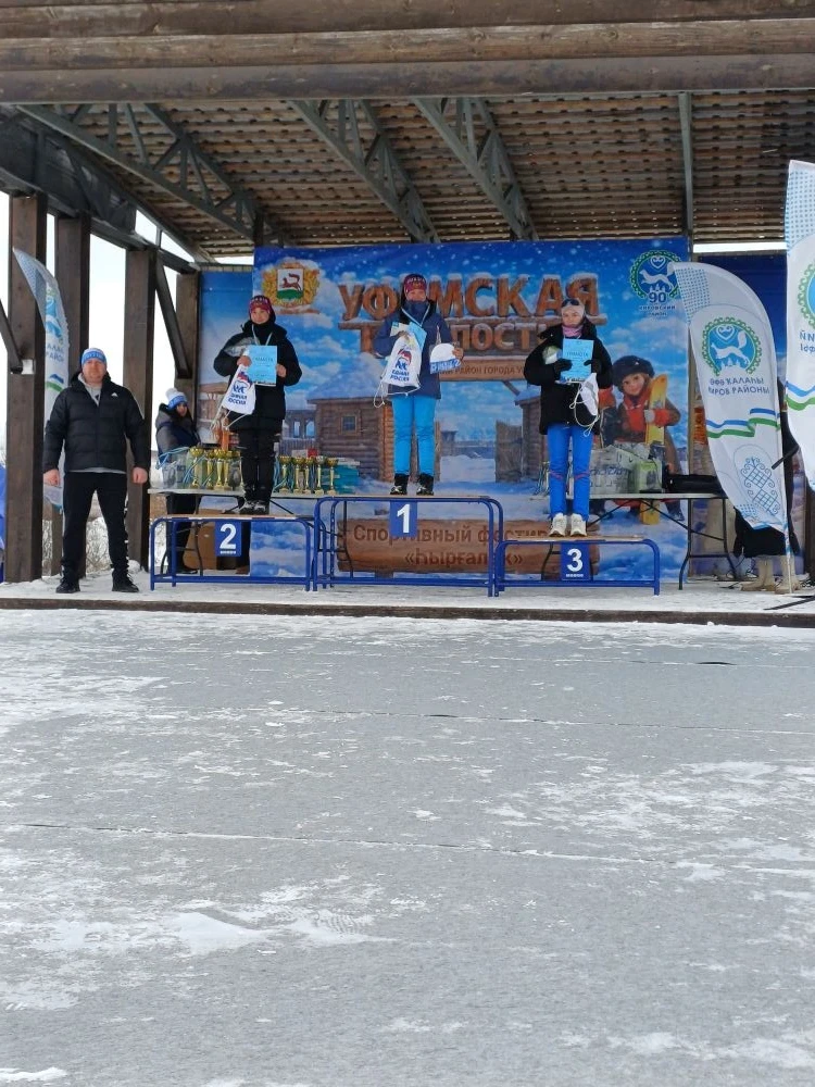 1 марта Школа № 41 встретила весну по-спортивному! 🎿❄️   Спортивный фестиваль «ҺЫРҒАЛАҠ-2026» в дере