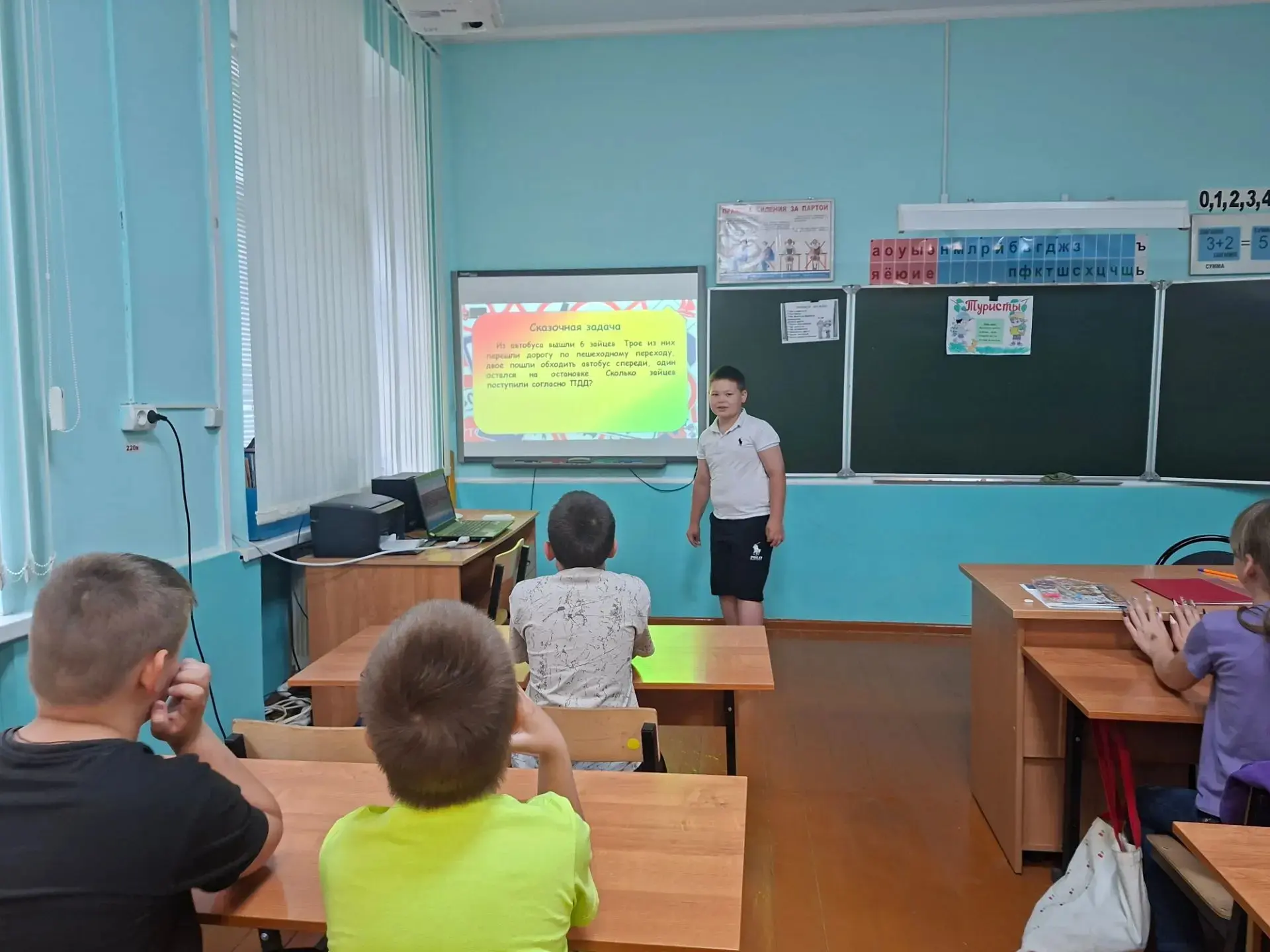 В рамках акции "Мы выбираем жизнь" в 3 отряде лагеря "Солнышко" МБОУ СОШ им. А. М. Селищева с. Волов