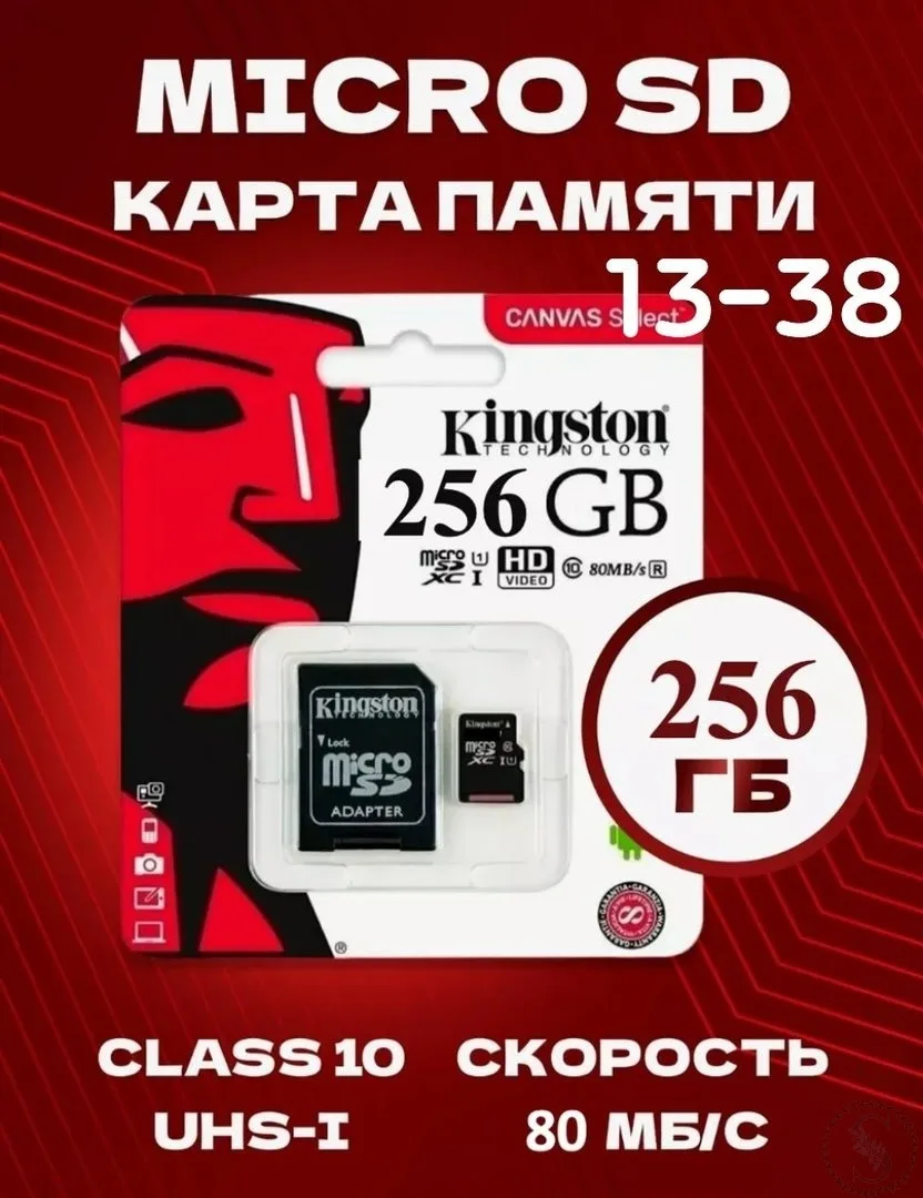 https://vk.com/photo-184814919_493580599