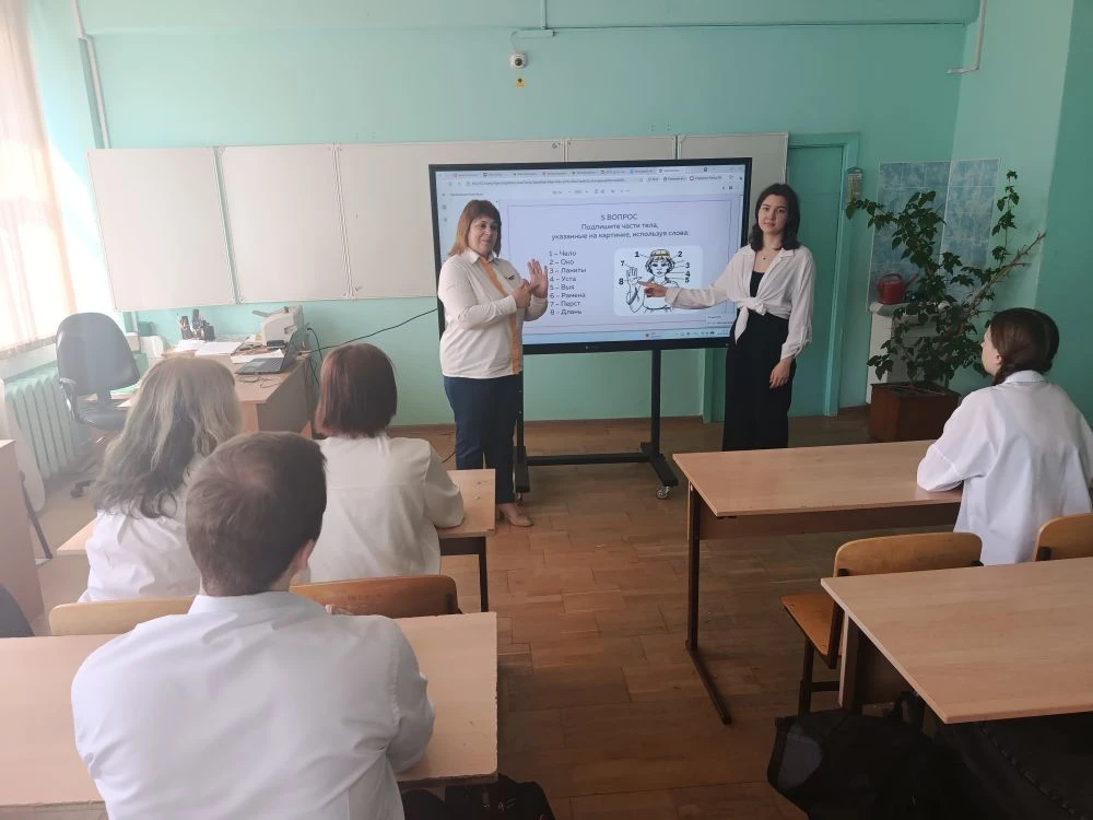 ✨ 24 мая — День славянской письменности и культуры! ✨  Мы с благодарностью вспоминаем святых Кирилла