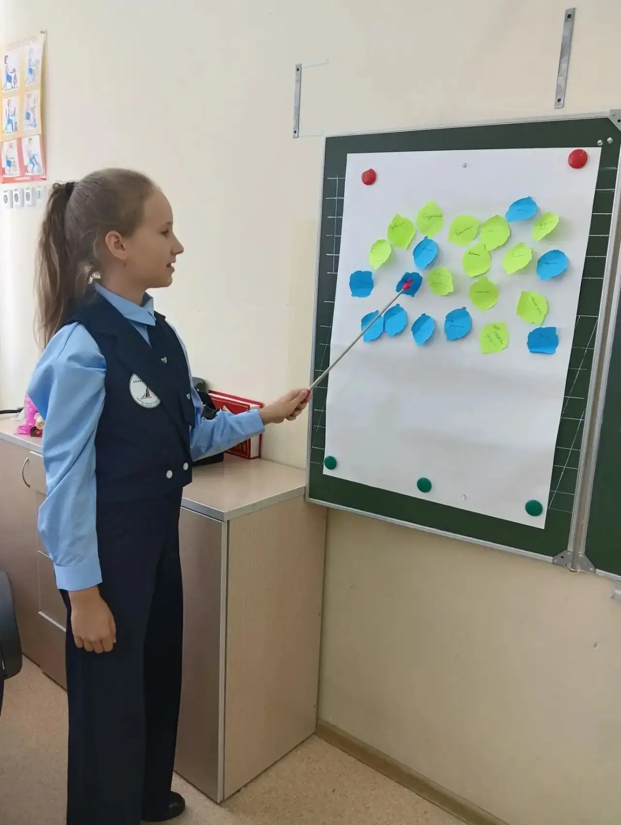 Память защищает 🕊️