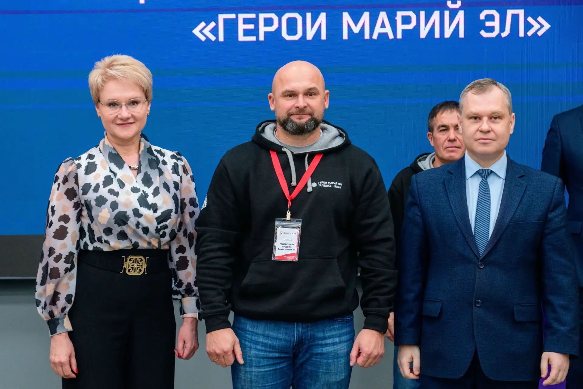 💫 Участник кадровой программы «Герои Марий Эл. Талешке-влак» Андрей Черепанов назначен на должность 