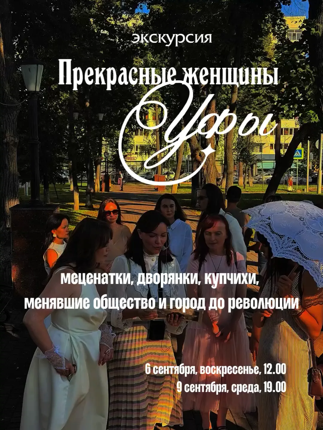Всем хорошего начала новой недели!)